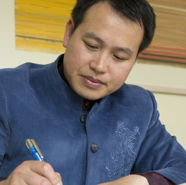 Buchautor Buyin Zheng